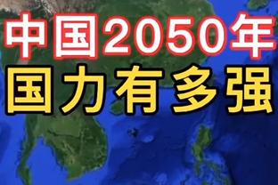 「转会中心」拜仁报价特里皮尔遭拒｜本泽马辟谣离队传闻